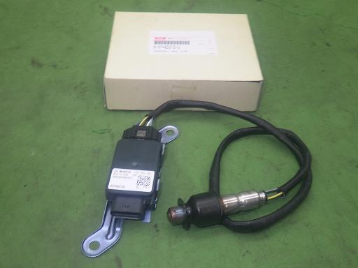 564760004　　クリックすると、もっと大きい画像を表示