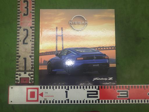 564829003　　クリックすると、もっと大きい画像を表示