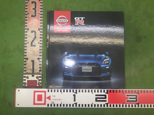 564829004　　クリックすると、もっと大きい画像を表示