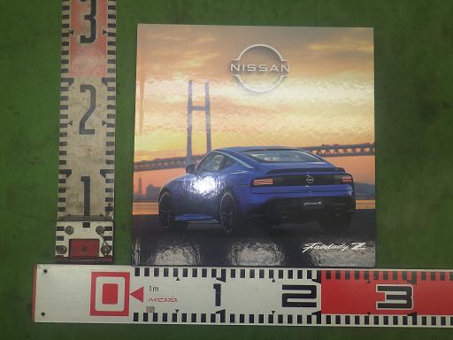 564829005　　クリックすると、もっと大きい画像を表示