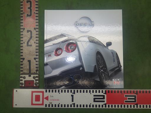 564829006　　クリックすると、もっと大きい画像を表示