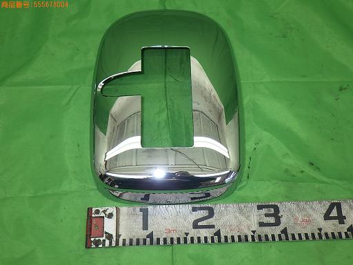 564935004　　クリックすると、もっと大きい画像を表示