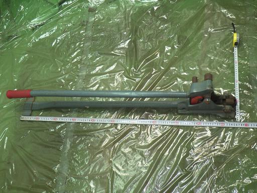 564951001　　クリックすると、もっと大きい画像を表示