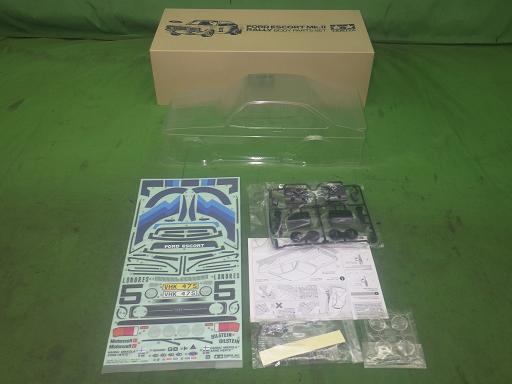 564976002　　クリックすると、もっと大きい画像を表示