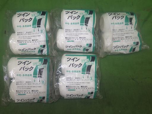 564985003　　クリックすると、もっと大きい画像を表示