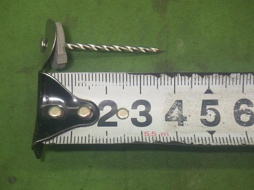 564985007　　クリックすると、もっと大きい画像を表示