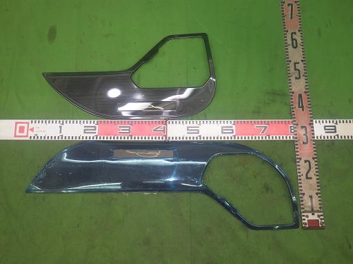 565004004　　クリックすると、もっと大きい画像を表示