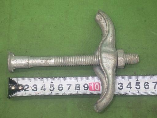 565061004　　クリックすると、もっと大きい画像を表示