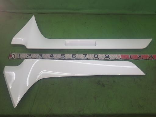 565107011　　クリックすると、もっと大きい画像を表示