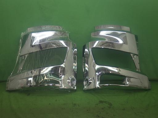 565140001　　クリックすると、もっと大きい画像を表示