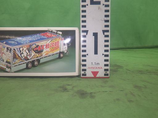 565163006　　クリックすると、もっと大きい画像を表示