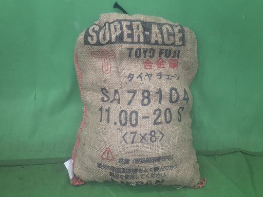 565190003　　クリックすると、もっと大きい画像を表示