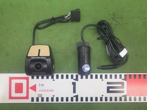 565284004　　クリックすると、もっと大きい画像を表示