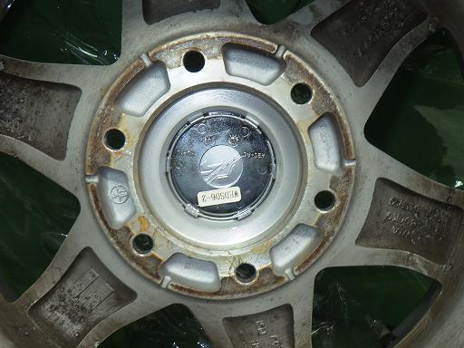 565317001　　クリックすると、もっと大きい画像を表示