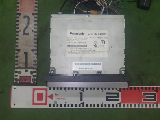 565317003　　クリックすると、もっと大きい画像を表示