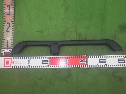 565341003　　クリックすると、もっと大きい画像を表示