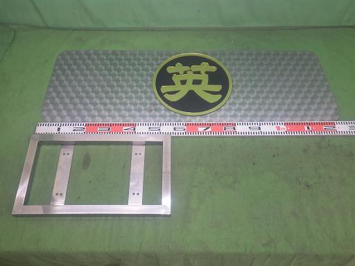 565389001　　クリックすると、もっと大きい画像を表示