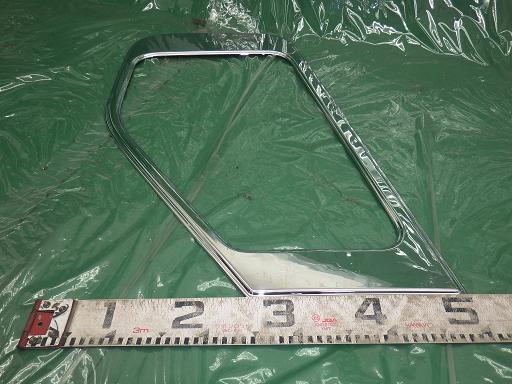 565446016　　クリックすると、もっと大きい画像を表示