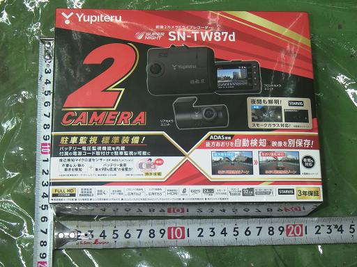 565452005　　クリックすると、もっと大きい画像を表示