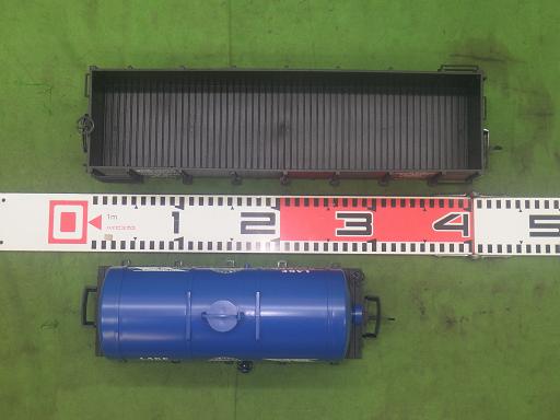 565474004　　クリックすると、もっと大きい画像を表示