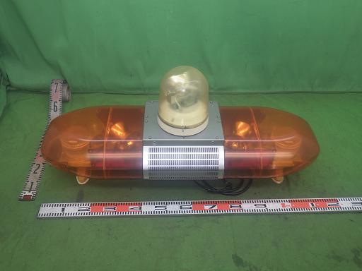 565538005　　クリックすると、もっと大きい画像を表示