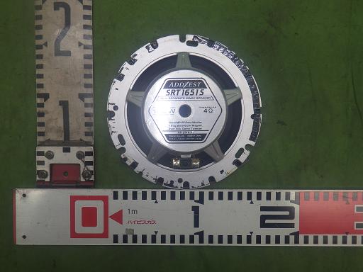 565546003　　クリックすると、もっと大きい画像を表示