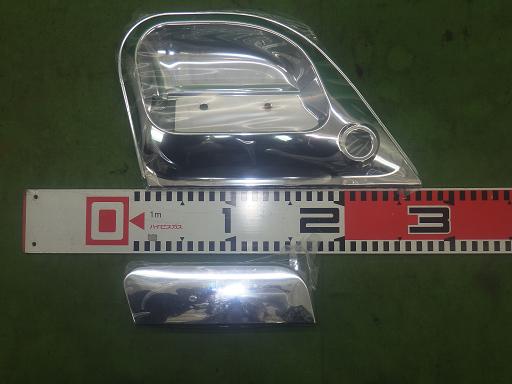 565556006　　クリックすると、もっと大きい画像を表示