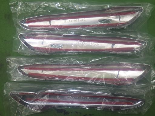 565786003　　クリックすると、もっと大きい画像を表示