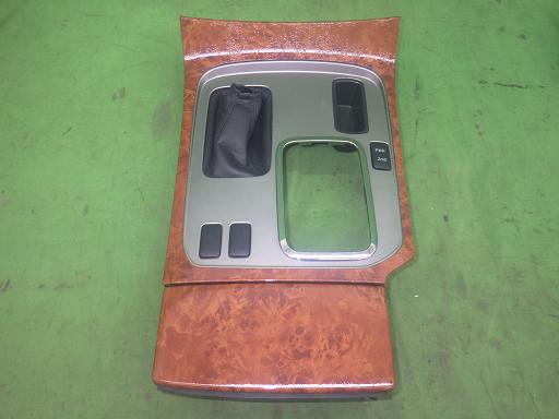 565796001　　クリックすると、もっと大きい画像を表示