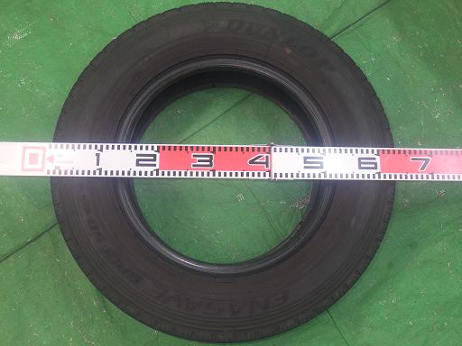 565800001　　クリックすると、もっと大きい画像を表示