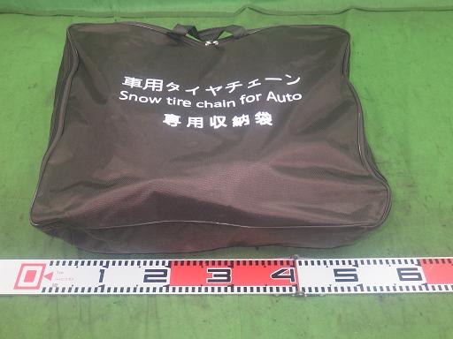 565819001　　クリックすると、もっと大きい画像を表示