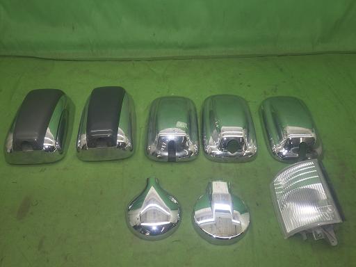 565844004　　クリックすると、もっと大きい画像を表示