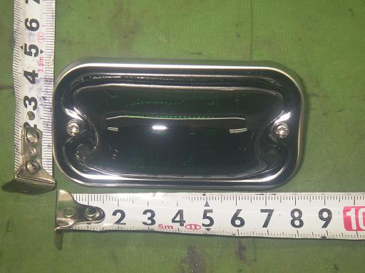 565849008　　クリックすると、もっと大きい画像を表示