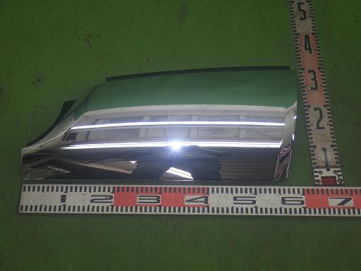 565870001　　クリックすると、もっと大きい画像を表示