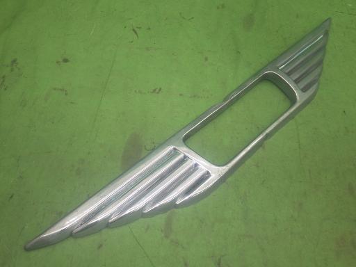 565874001　　クリックすると、もっと大きい画像を表示