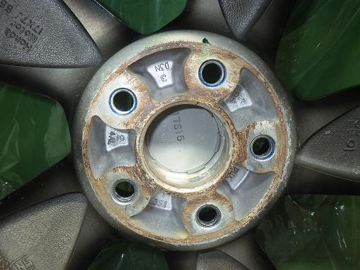 565879001　　クリックすると、もっと大きい画像を表示