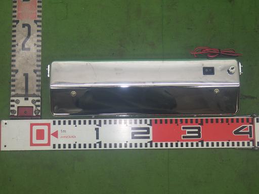 565927007　　クリックすると、もっと大きい画像を表示