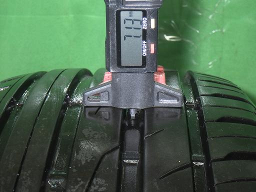 566101001　　クリックすると、もっと大きい画像を表示