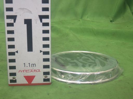 566155006　　クリックすると、もっと大きい画像を表示