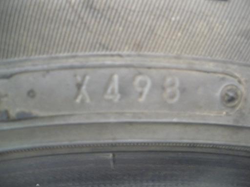 439164002　　クリックすると、もっと大きい画像を表示