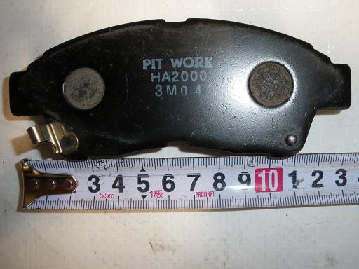 443483001　　クリックすると、もっと大きい画像を表示