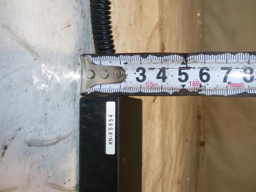 445012001　　クリックすると、もっと大きい画像を表示