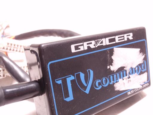 448258006　　クリックすると、もっと大きい画像を表示