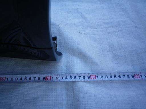 452514002　　クリックすると、もっと大きい画像を表示