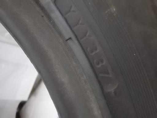 464140108　　クリックすると、もっと大きい画像を表示