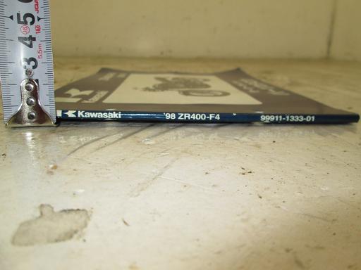 486760003　　クリックすると、もっと大きい画像を表示