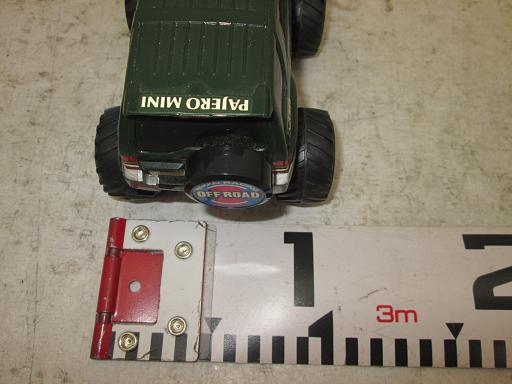 496750004　　クリックすると、もっと大きい画像を表示