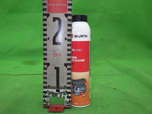 506855009　　クリックすると、もっと大きい画像を表示