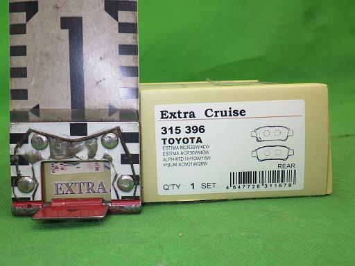 506893008　　クリックすると、もっと大きい画像を表示