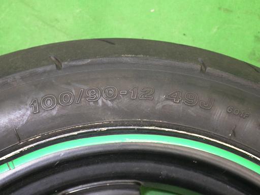 506934014　　クリックすると、もっと大きい画像を表示